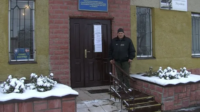 Показали, як працює пункт обігріву в Луцьку (відео)