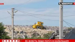 Пекло під носом: як найбільше сміттєзвалище Волині отруює життя людям (відео)