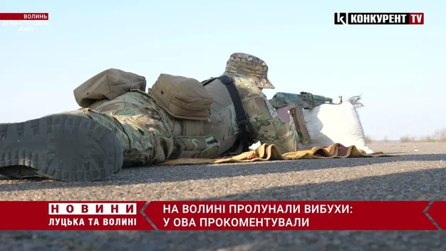 На Волині чули вибухи: Погуляйко пояснив, що це було (відео)