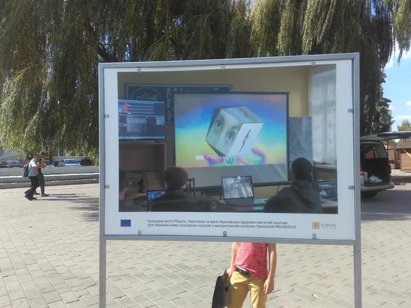 Що Волині дала співпраця з Польщею та Білоруссю: фотовиставка у Луцьку