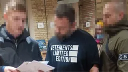 Нардепу оголосили підозру за організацію незаконного виїзду «ухилянтів» за кордон (фото)