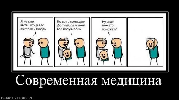 Луцьк – центр ефективної медицини європейського зразка
