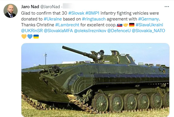 Словаччина передала Україні 30 БМП-1