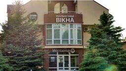 Тепло, тиша і довговічність: чому волиняни обирають вікна Rehau (фото)