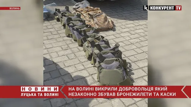 На Волині СБУ заблокувала незаконний збут партії бронежилетів і касок (фото, відео)
