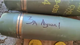 Волинські тероборонівці пообіцяли помститися за рідний Луцьк (фото)
