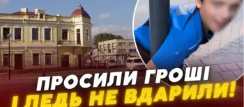 Просили гроші, а після відмови намагалися вдарити: у Ковелі підлітки напали на чоловіка на кріслі колісному (відео)