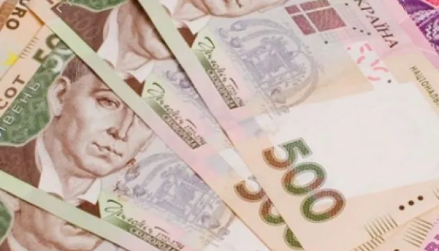 Скільки «освітніх» грошей було в регіонах у 2017 році (інфографіка)