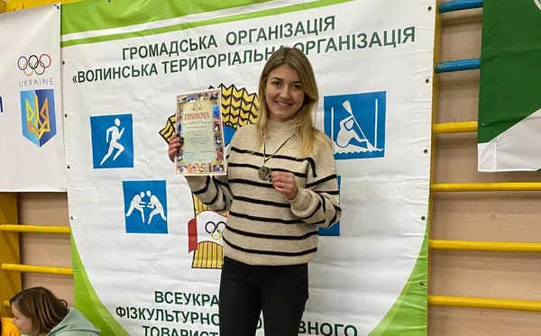 Підгайцівська громада виборола дві нагороди на обласному фестивалі спорту