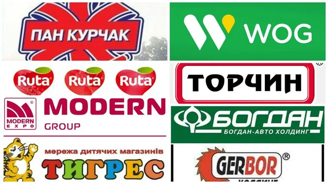 Найпопулярніші волинські бренди в Україні та за її межами