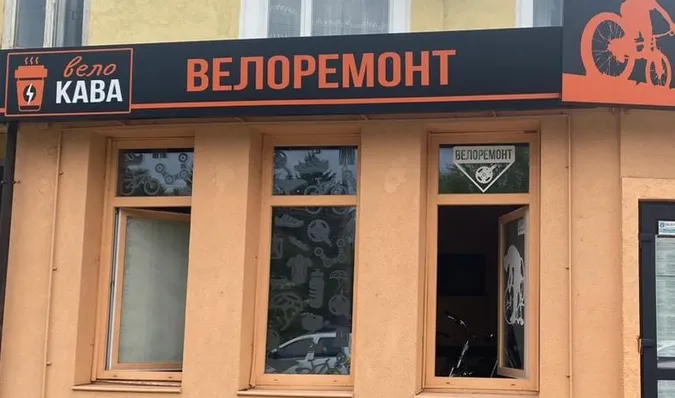 У Луцьку сталася пожежа в магазині велосипедів (фото)