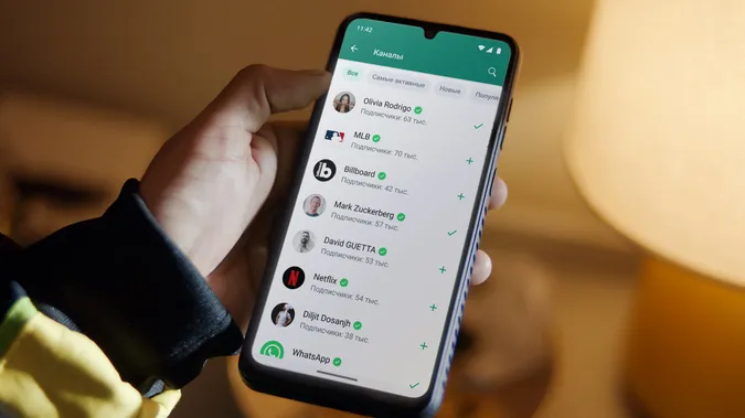 У WhatsApp тепер можна одночасно запускати два облікові записи на одному телефоні