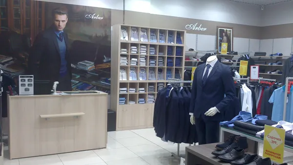 Arber PortCity: стиль, комфорт і якість*