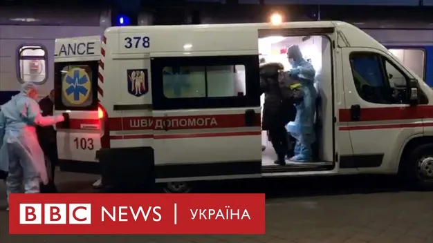У Києві кілька годин стоїть потяг з Риги: перевіряють пасажирів, у деяких температура