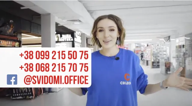 Доступний кіно/театр: як у Луцьку безплатно переглянути фільм чи виставу (відео)