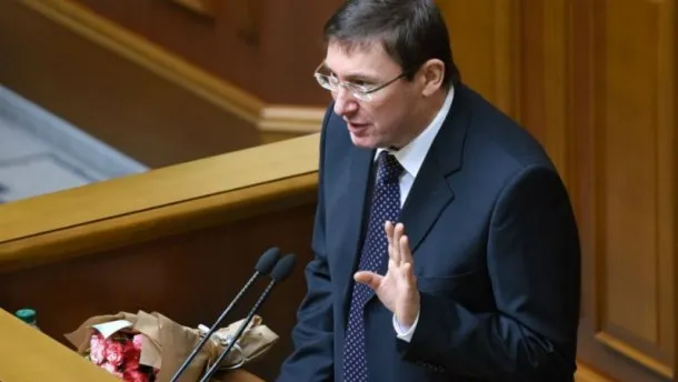 Луценко закликав Томенка та Фірсова повернутися до фракції БПП