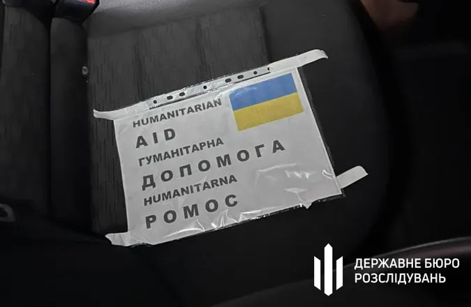 Нова «схема»: у Львові затримали зловмисника, який переправляв чоловіків за кордон (фото, відео)
