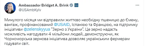 РФ заблокувала у Чорному морі пів сотні суден з українським зерном