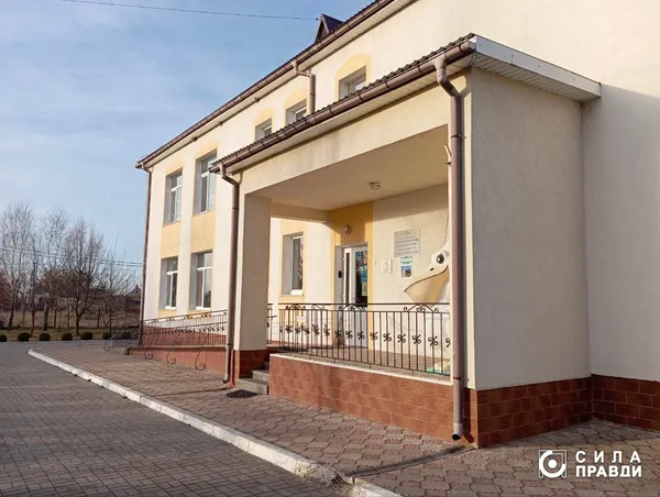 Дошкільний навчальний заклад №45 Луцької міської територіальної громади