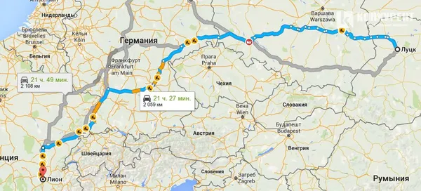 Як волинському вболівальнику поїхати на Євро–2016