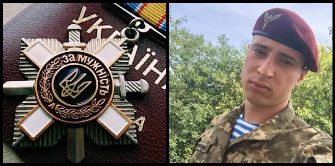 Солдата з Волині Романа Олійника посмертно нагородили орденом «За мужність» (фото)