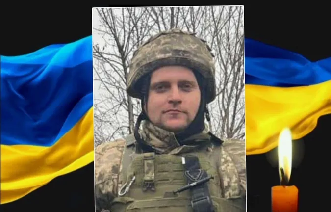 Назавжди 26: на Запоріжжі загинув Герой з Волині Антон Хвостюк