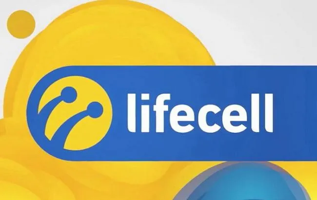 Оператор lifecell скоротив чистий збиток на 20%