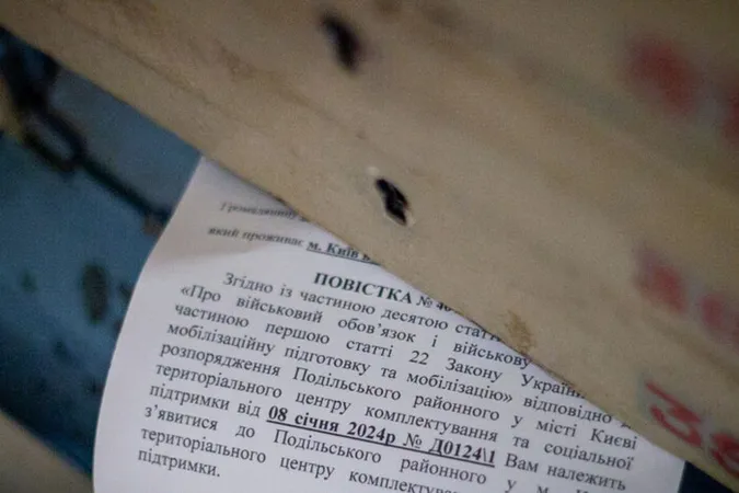 Фото ілюстративне