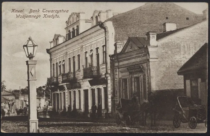 Залізничний центр, ярмарки і заводи: яким був Ковель у 19 столітті (фото)
