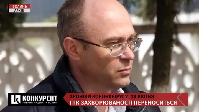 Пік захворюваності на коронавірус переноситься, – головний лікар волинської «інфекційки»