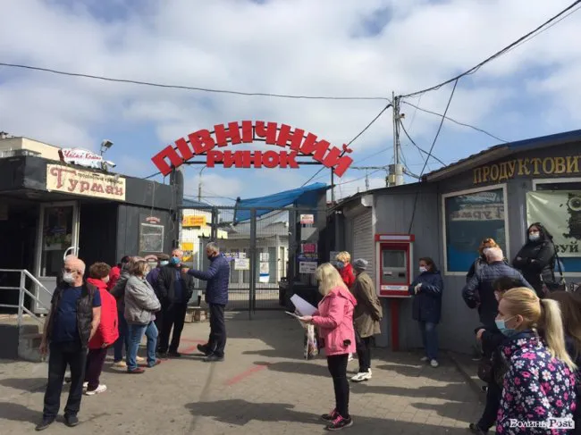 У Луцьку протестують підприємці двох ринків (фото)