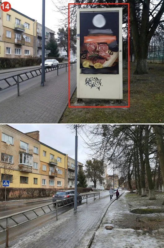 У Луцьку прибирають «візуальне сміття» (фото)
