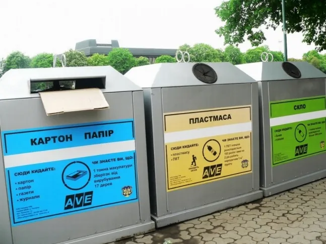 Нова сміттєсортувальна лінія Луцька: скільки коштує та що робитиме 