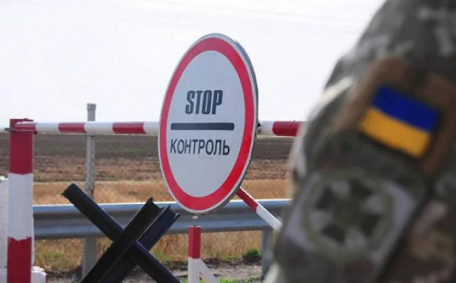 Фото ілюстративне