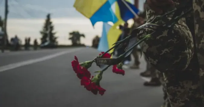 Ілюстративне фото