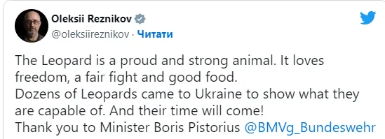 Десятки «Леопардів» приїхали в Україну, щоб показати, на що вони здатні, – Резніков