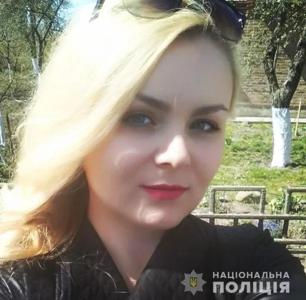 Поліція розшукує безвісти зниклу 27-річну лучанку (фото)