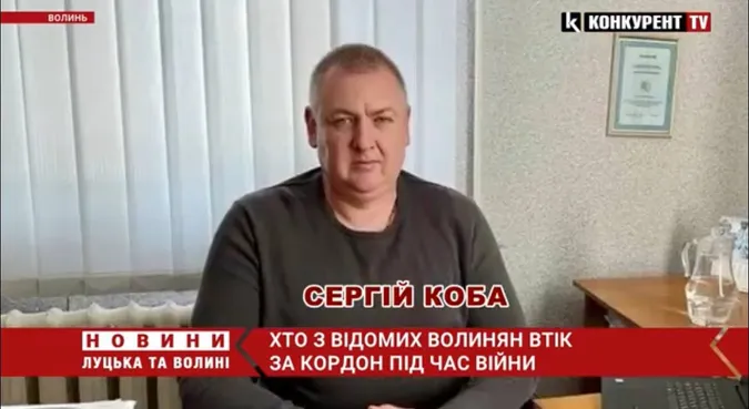 Хто з відомих волинян втік за кордон під час війни (відео)