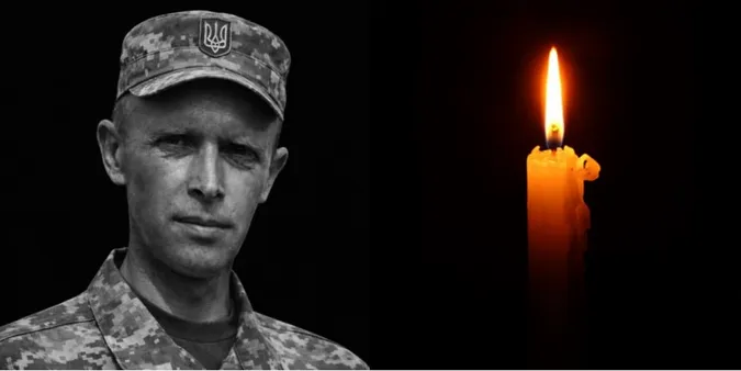 На Волині попрощаються з Героєм Олександром Кувшиновим