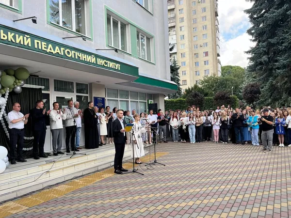 Тарас Шкітер привітав студентів педагогічного інституту з початком нового навчального року (фото, відео)