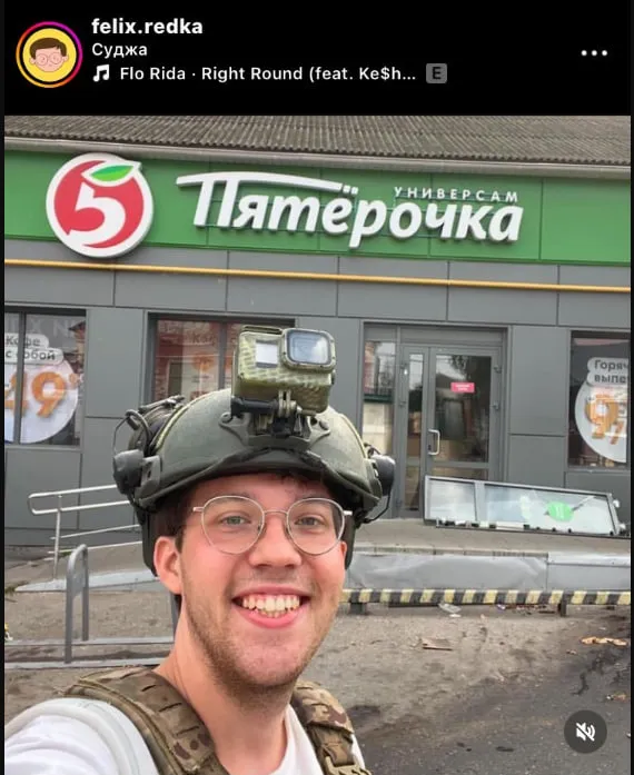 Скандальний стендапер Фелікс Редька занив, бо йому відмовили у Луцьку