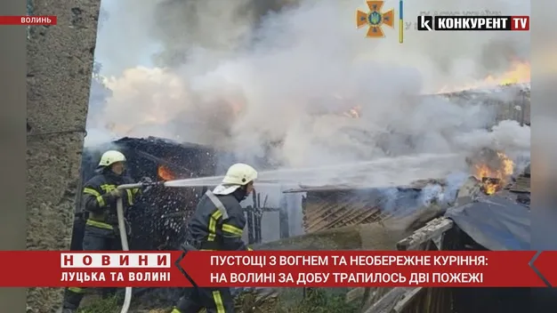 У Нововолинську курець спалив свою літню кухню (фото, відео)