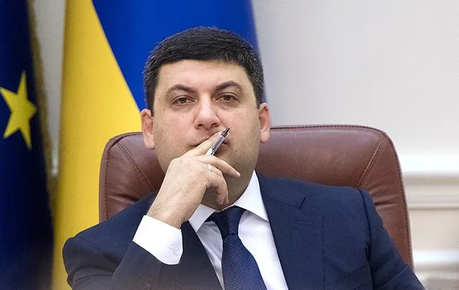 Гройсман планує візит до Луцька