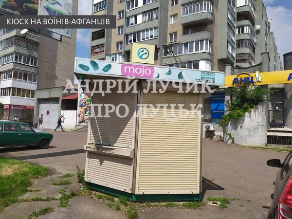 Як Луцьк втрачає мільйони через незаконні МАФи (фото)