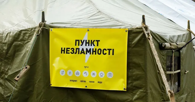 За останній місяць відкрили понад 4500 «пунктів незламності», – Мінінфраструктури