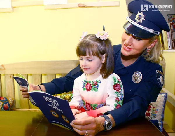 Луцькі мами-поліцейські взяли участь у фотосесії