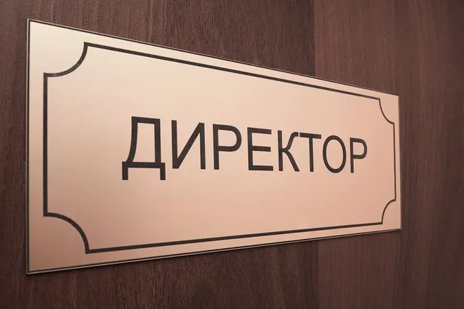 У Луцькраді розповіли про порядок призначення директорів шкіл
