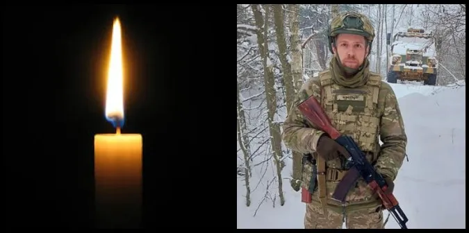 У Луцьку попрощаютья із загиблим воїном Денисом Костюком