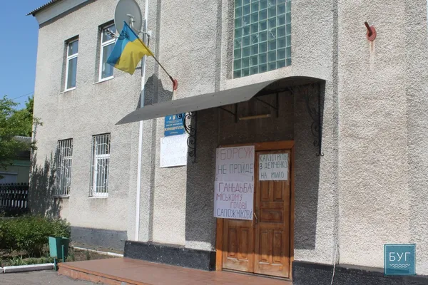 Гірники протестують проти потенційного керівника «Волиньвугілля»