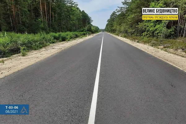На Волині вперше за пів століття відремонтували дороги до Шацьких озер: фото